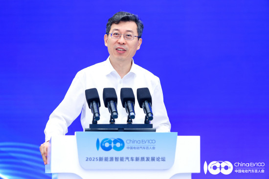 海陆证券 中国电动汽车百人会张永伟：从现在到2030年，是普及低阶智驾的关键阶段