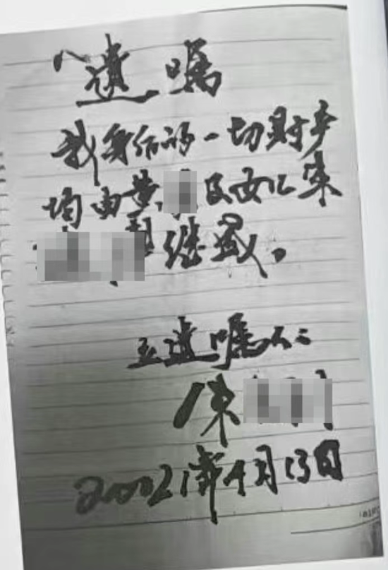 联富配资 “弟弟妹妹”突然杀到，宗馥莉接班不易