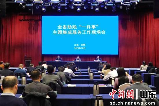 升利配 山东交残疾人事业“温暖答卷”：织密保障网 拓宽就业路