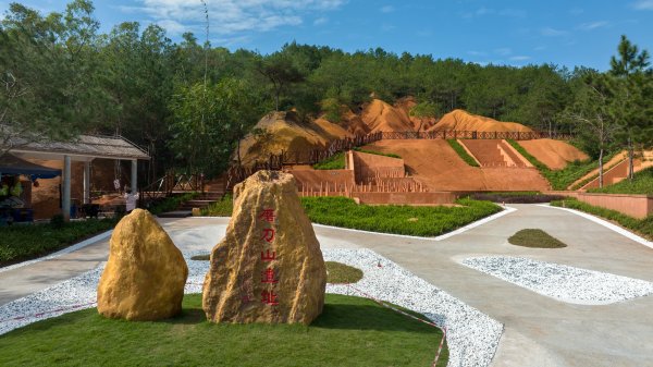 金牛财富 青春云浮，善作善成！云浮召开推进会，部署文化强市建设